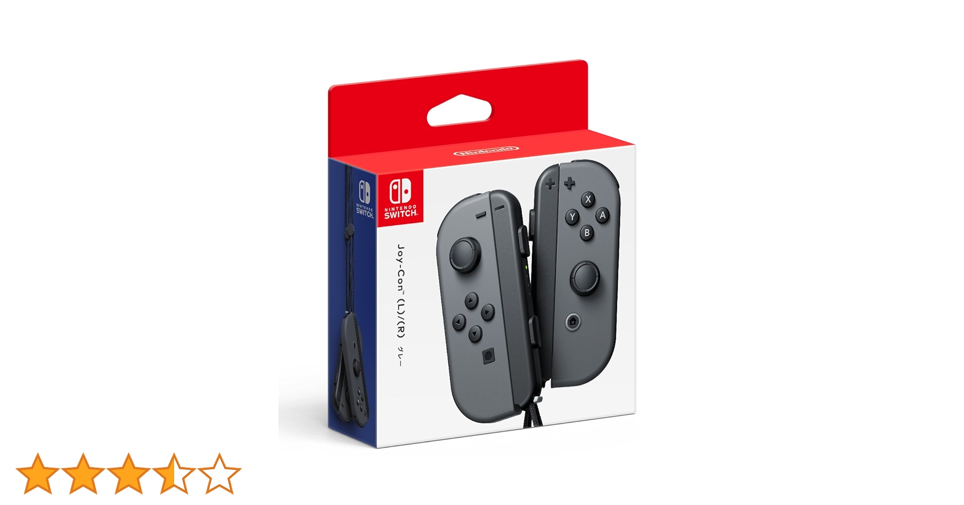 Nintendo Switch - Nintendo Switch Joy-Con (L) / (R) グレー旧型 送料無料】【中古】Nintendo Switch 本体 Joy-Con(L)/(R) グレー